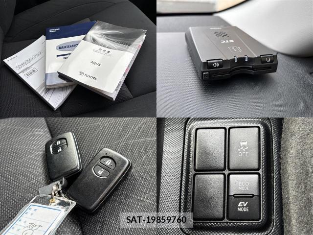 Toyota AQUA 2020-03 8545559-10