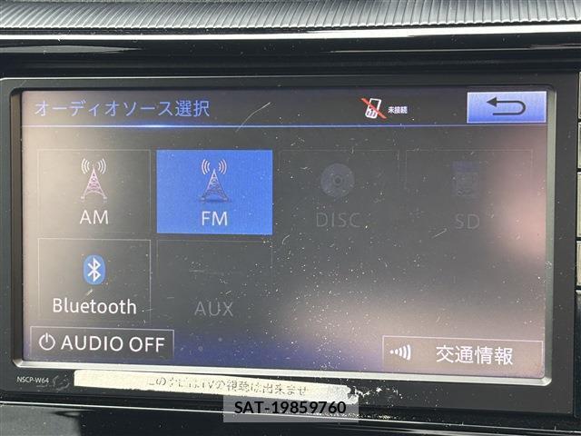 Toyota AQUA 2020-03 8545559-17