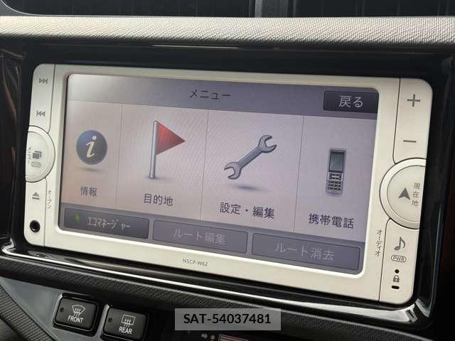 Toyota AQUA 2014-06 8545607-7