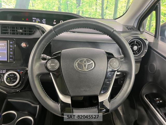 Toyota AQUA 2019-12 8545673-11