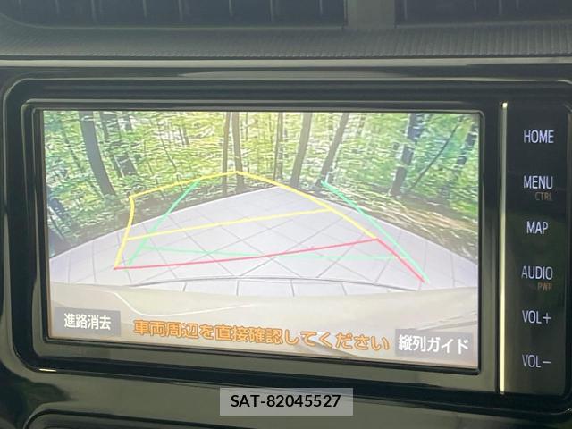 Toyota AQUA 2019-12 8545673-3