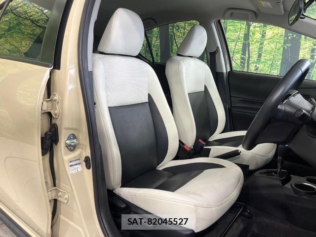 Toyota AQUA 2019-12 8545673-8