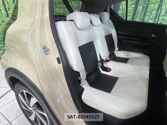 Toyota AQUA 2019-12 8545673-9