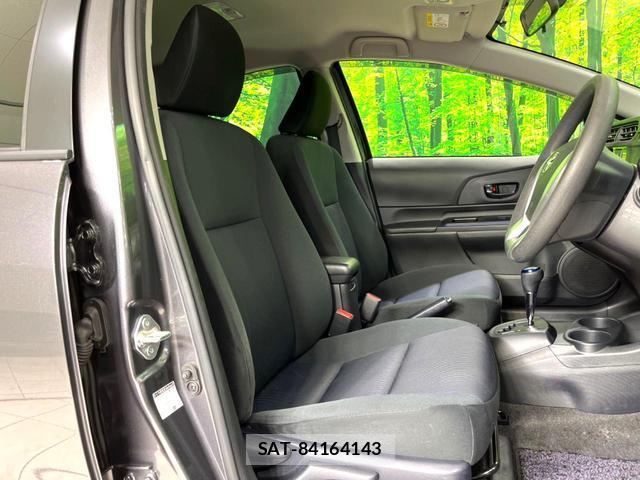 Toyota AQUA 2015-03 8545805-8