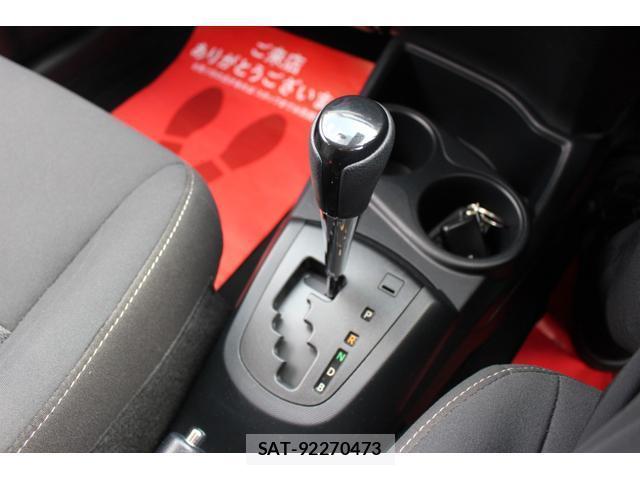 Toyota AQUA 2021-07 8545951-8