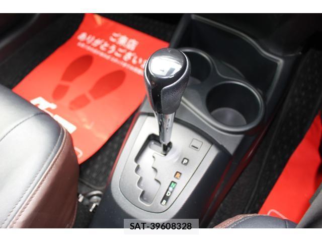 Toyota AQUA 2019-07 8545955-7