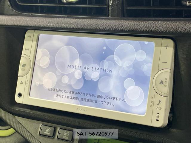 Toyota AQUA 2013-06 8546390-2
