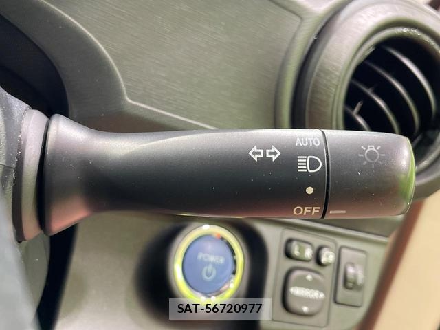 Toyota AQUA 2013-06 8546390-6