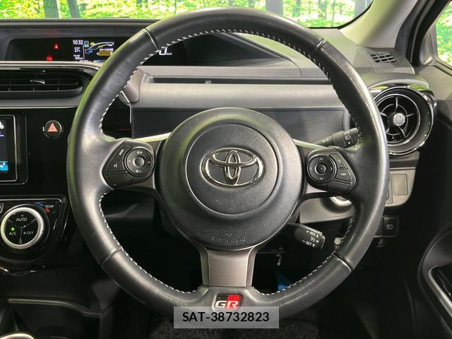 Toyota AQUA 2017-09 8546652-10