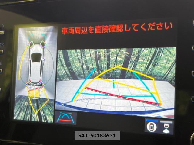 Toyota AQUA 2021-09 8546693-3