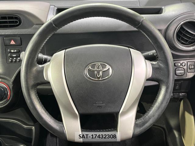 Toyota AQUA 2013-08 8546700-10