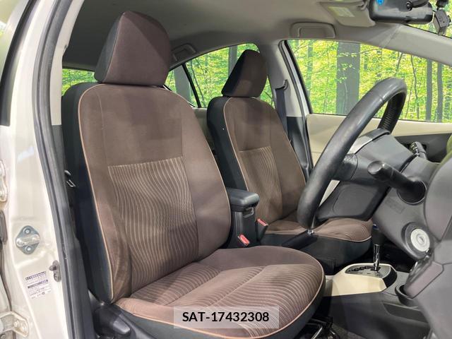 Toyota AQUA 2013-08 8546700-7