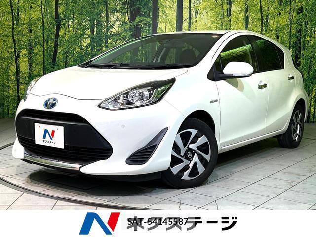 Toyota AQUA 2020-06 8546837-0