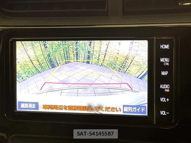 Toyota AQUA 2020-06 8546837-4