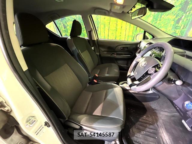 Toyota AQUA 2020-06 8546837-7