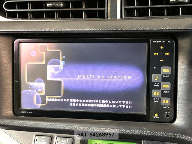Toyota AQUA 2012-03 8546841-2