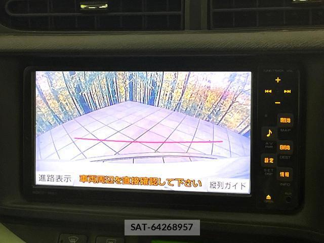 Toyota AQUA 2012-03 8546841-3