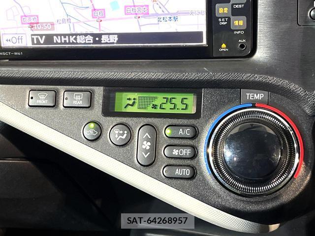 Toyota AQUA 2012-03 8546841-4