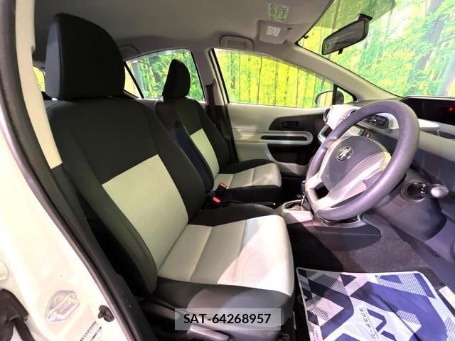 Toyota AQUA 2012-03 8546841-7