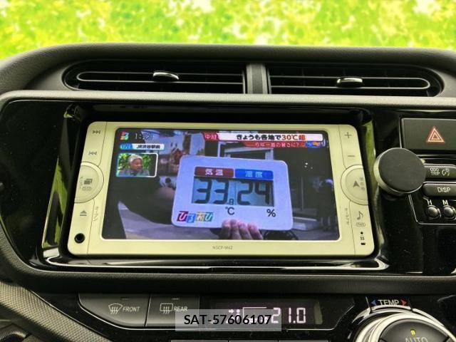 Toyota AQUA 2016-08 8547133-10