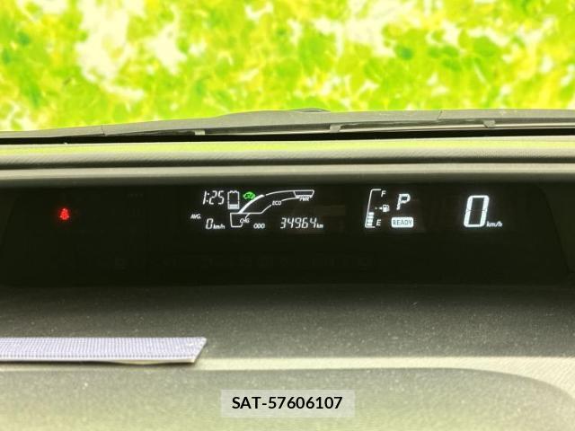 Toyota AQUA 2016-08 8547133-12