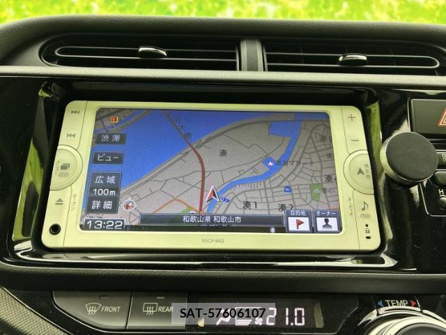 Toyota AQUA 2016-08 8547133-8