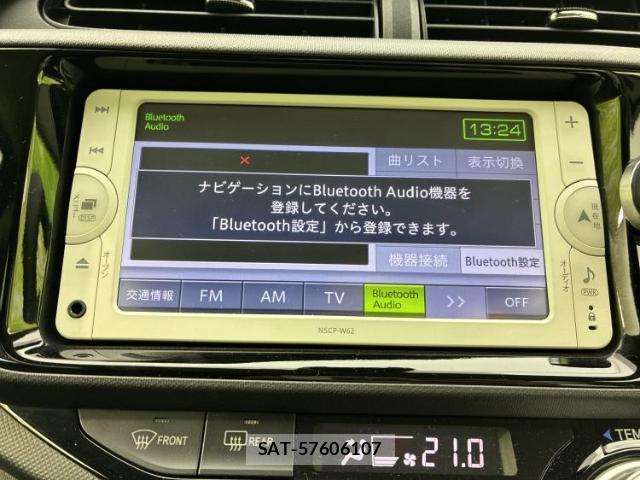 Toyota AQUA 2016-08 8547133-9