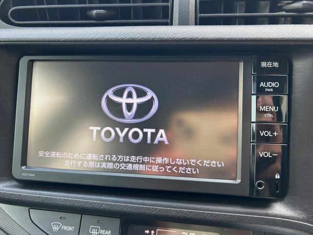 Toyota AQUA 2015-07 8547187-2