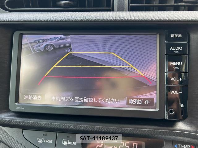 Toyota AQUA 2015-07 8547187-3