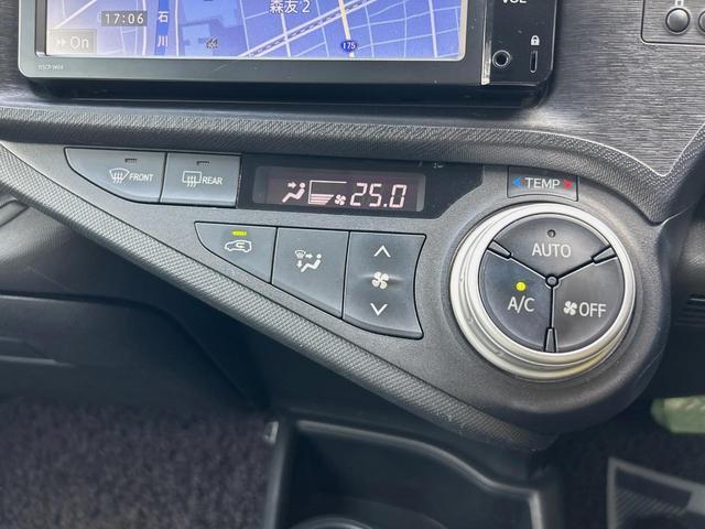 Toyota AQUA 2015-07 8547187-5