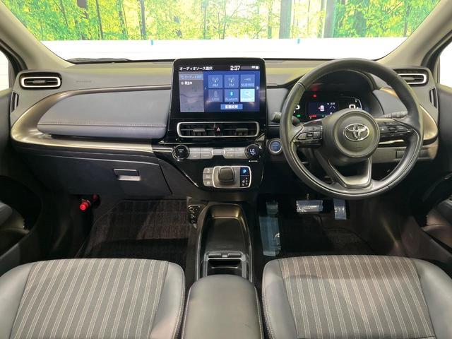 Toyota AQUA 2022-06 8547363-1