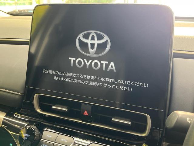 Toyota AQUA 2022-06 8547363-2