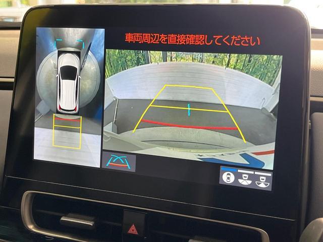Toyota AQUA 2022-06 8547363-3