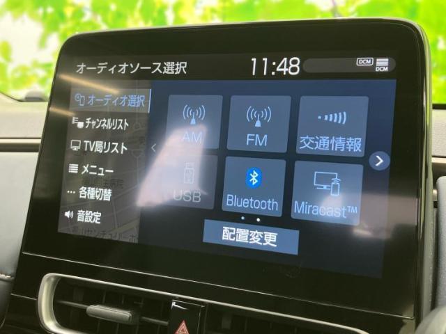 Toyota AQUA 2021-08 8547372-10