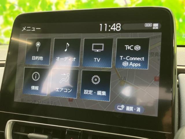 Toyota AQUA 2021-08 8547372-8
