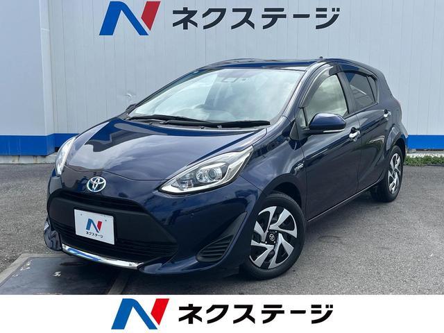 Toyota AQUA 2020-01 8547380-0