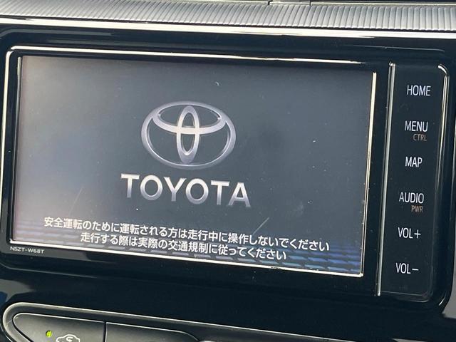 Toyota AQUA 2020-01 8547380-4