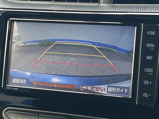 Toyota AQUA 2020-01 8547380-5