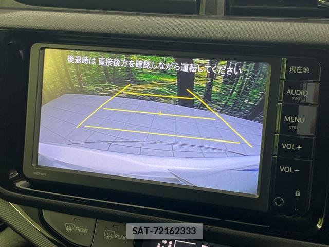 Toyota AQUA 2015-10 8547397-3