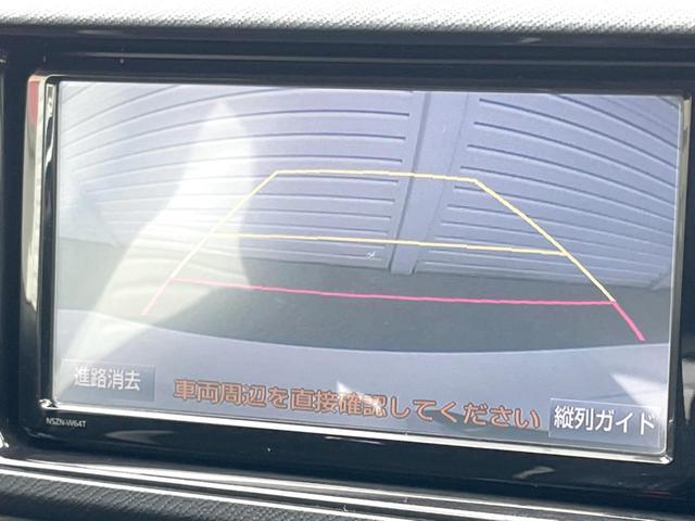 Toyota AQUA 2016-03 8547453-3