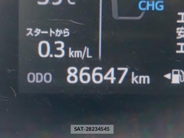 Toyota AQUA 2017-08 8547503-9