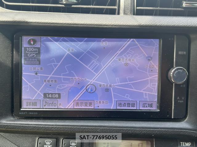 Toyota AQUA 2013-07 8548000-4