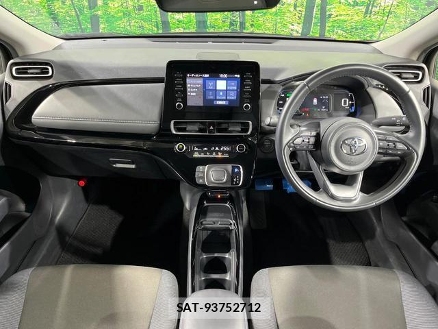 Toyota AQUA 2024-06 8548487-1