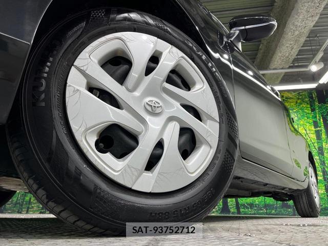 Toyota AQUA 2024-06 8548487-12