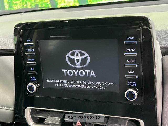 Toyota AQUA 2024-06 8548487-2