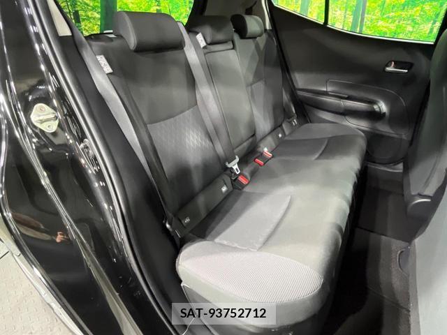 Toyota AQUA 2024-06 8548487-8