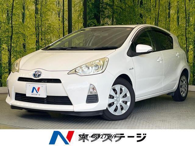 Toyota AQUA 2012-07 8548588-0
