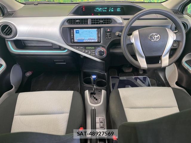 Toyota AQUA 2012-07 8548588-1