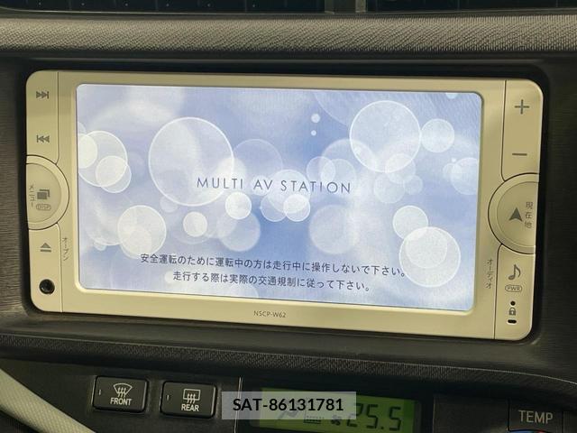 Toyota AQUA 2013-08 8549010-2