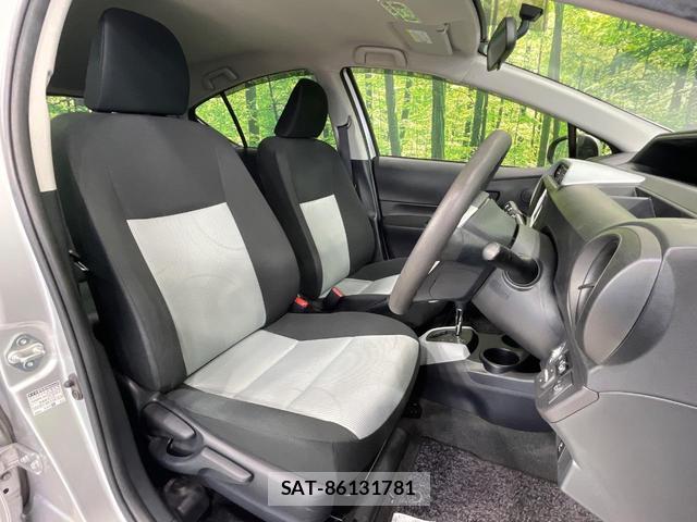 Toyota AQUA 2013-08 8549010-7